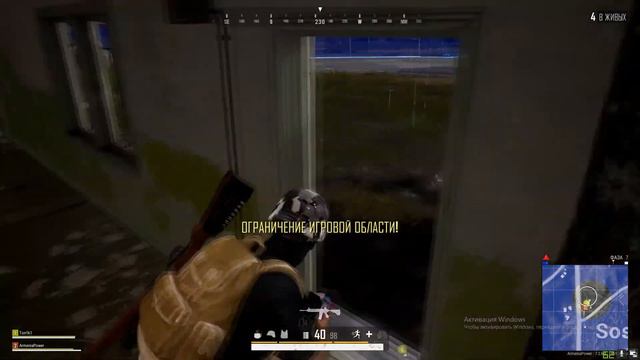 Кавказцы в PUBG - Тигриные львы! (18+) смотреть онлайн