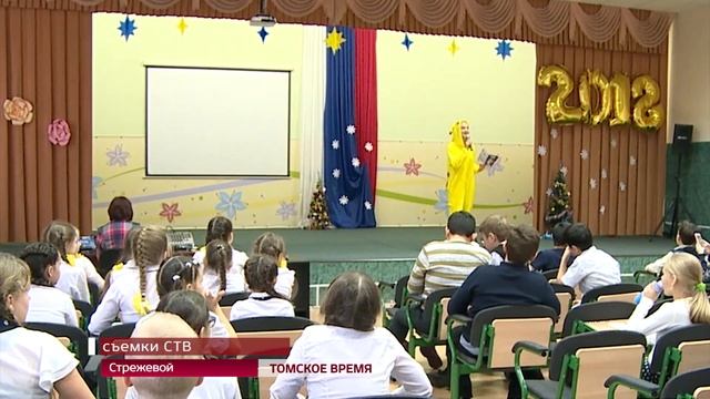 Причулымская котельная будет работать на опилках смотреть онлайн