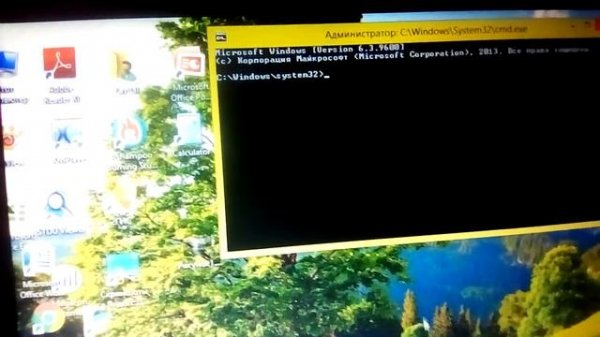 Команды в cmd.exe