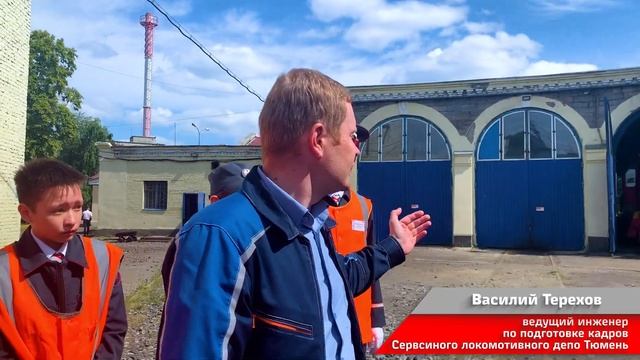 С 17 мая по 10 июня Тюменская детская железная дорога работала в новом формате мини лагеря смотреть онлайн