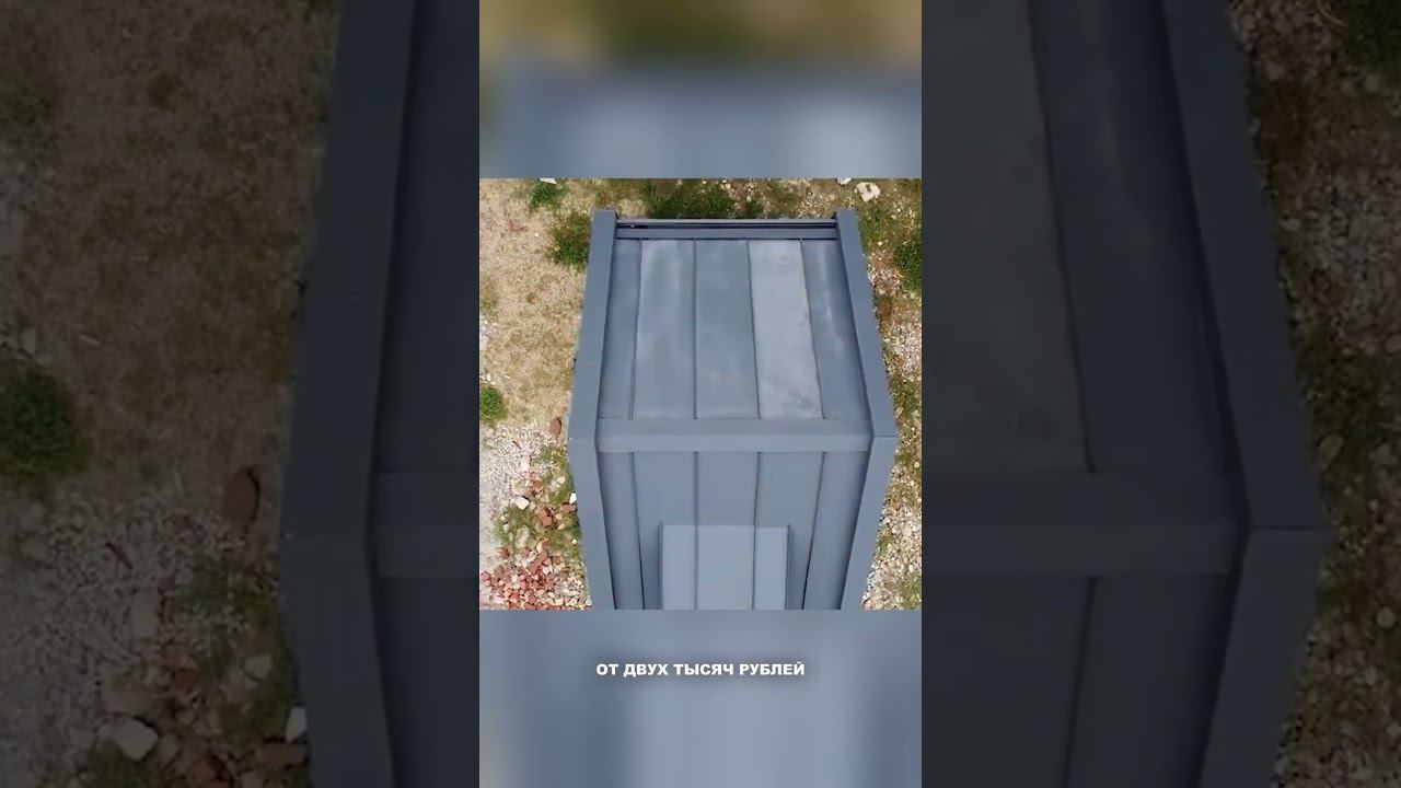 А вы как думаете смотреть онлайн