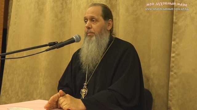 Каковы обязанности жены и мужа в семье? (прот. Владимир Головин) смотреть онлайн