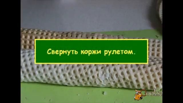 Заливной пирог из вафельных коржей с мясным фаршем смотреть онлайн