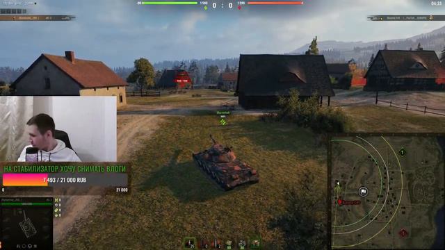 КОРОЛЬ РИНГА  выиграй5000голды попади на стрим покажи себя.  #WorldofTanks #WoTHiMiK #wot#турнирыво