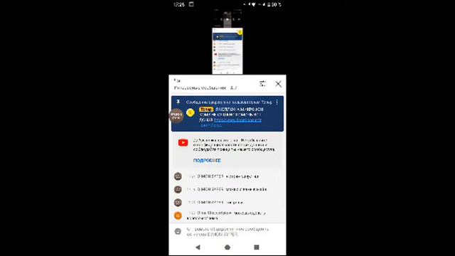 Стрим играю с подпищиками в игры смотреть онлайн