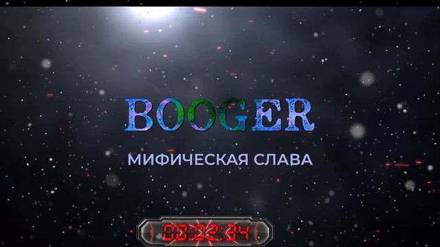 МИФ СЛАВА НЕ ТЕРПИТ КОСЯКОВ ИЛИ КАК НЕ СЛИТЬ ЗВЕЗДЫ смотреть онлайн