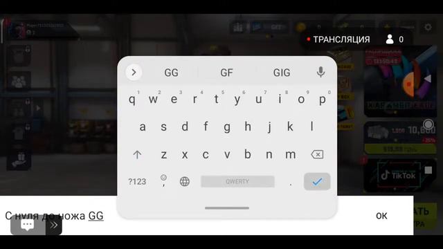 1 часть С нуля до ножа контр атак стрим смотреть онлайн