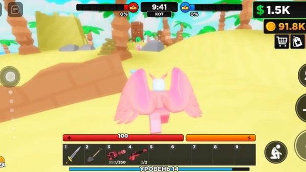 НАКОНЕЦ-ТО!!!Летнее обновление в Flag Wars!Новые можно настраивать лицо,новая карта и новый режимKOT