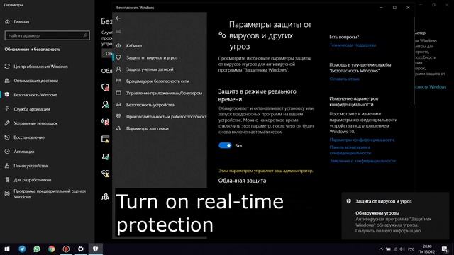 How to fix error 0xc0000005 (100%) in 3 minutes Как исправить ошибку 0xc0000005 за 3 минуты Windows смотреть онлайн