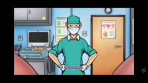 На приёме у гинеколога ?#прикол #юмор