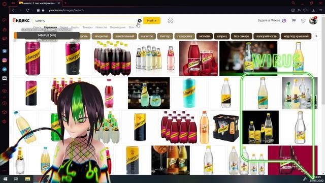 VTuber Обсуждаем вкусы доширака и оставляем тир лист