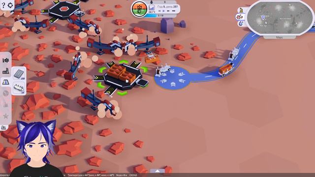 Plan B: Terraform | Стрим №1 | Терраформирование + нарезка от Крис