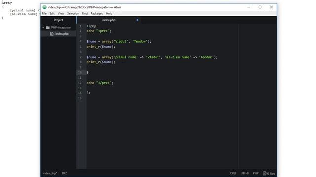 PHP Începători - Despre Array-uri смотреть онлайн