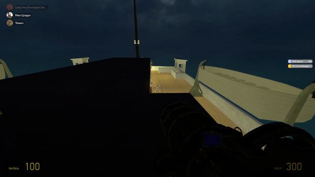 титаник в гаррис мод смотреть онлайн