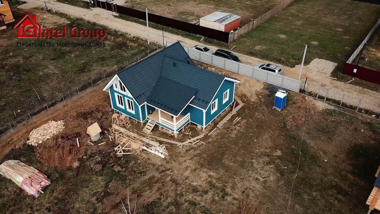 Отзыв Заказчицы - Пушкова Ольга о строительстве каркасного дома