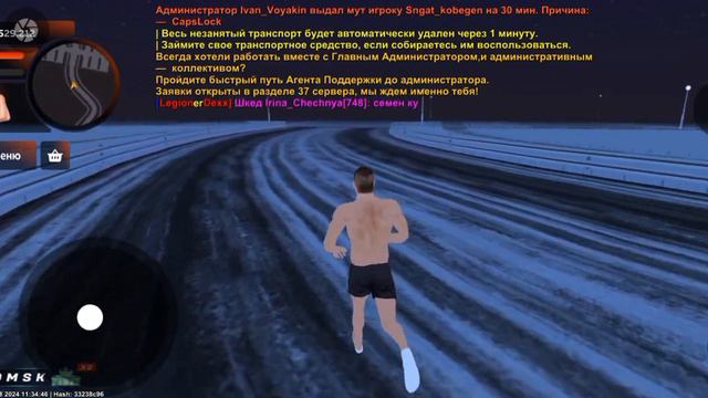 Как поменять цветное название семьи в блек раше на новом движке. #blackrussia #gtarp #блекраша #crm смотреть онлайн