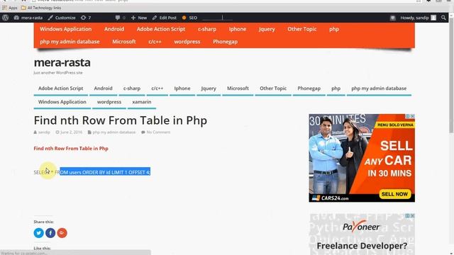 php my admin database tricks and tutorials смотреть онлайн
