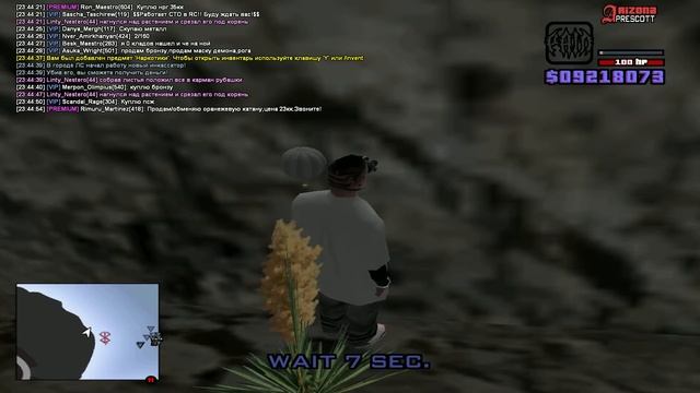 мои листья длинные смотреть онлайн