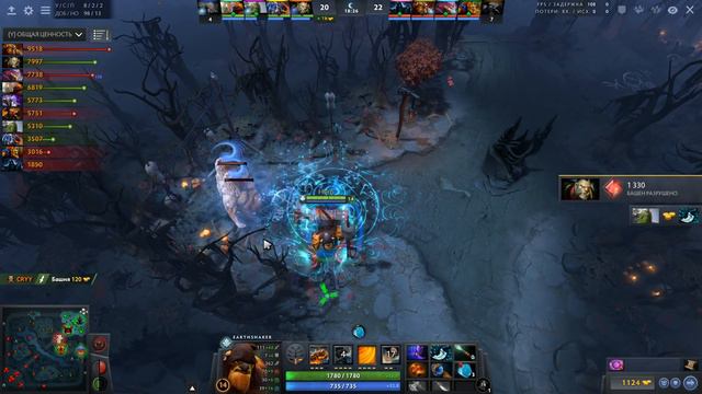 ДИКИЙ ШЕЙКЕР в МИДЕ! EARTHSHAKER DOTA 2