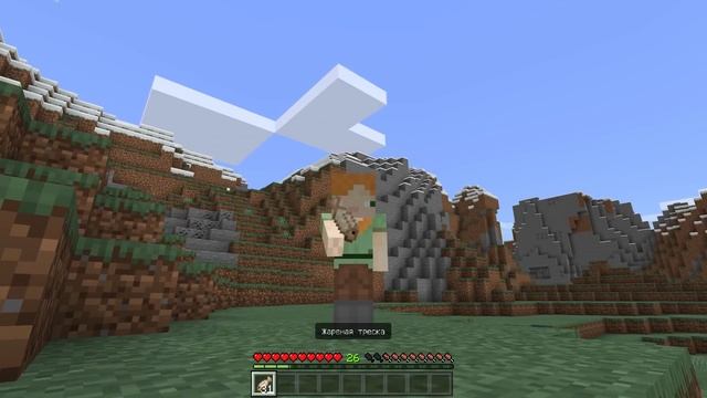 Traps for Zombie Mutant in Minecraft by Josa Craft part 3 смотреть онлайн