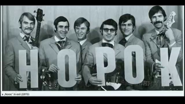 In Gradina Lui Ion - Formatia NOROC Cu Ion Suruceanu