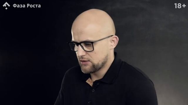 Недостойные вопросы мужчин на свиданиях. Будь внимательна к этим вопросам. Фаза Роста. смотреть онлайн