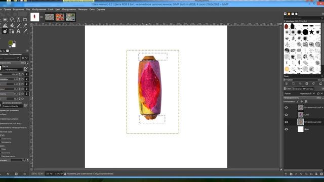 Урок Gimp коллаж Украшение смотреть онлайн