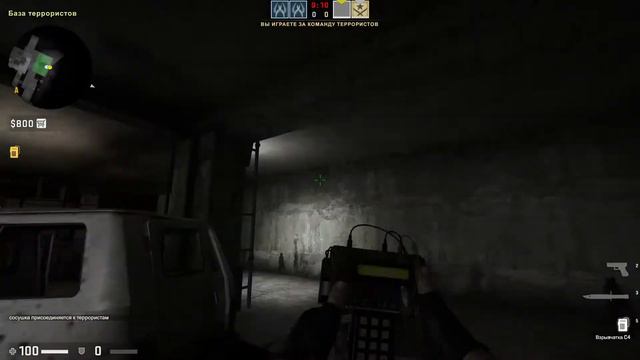 2 часть . завто выйдет еще 3 части смотреть онлайн