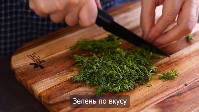 Хрустящий рулет из лаваша с Очень вкусной начинкой смотреть онлайн