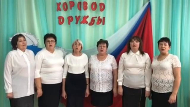Песня "У моей России длинные косички". Педагоги МДОУ детского сада "Алёнушка" р.п.Дергачи смотреть онлайн