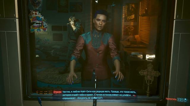 Cyberpunk 2077 Phantom liberty [Игрофильм] PC 2023 #1 Неудавшийся корпорат смотреть онлайн