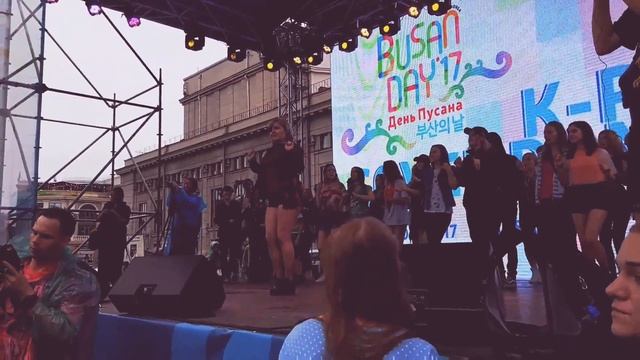 Busan Day 2017 смотреть онлайн