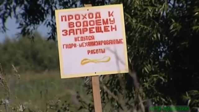 Компания ООО"ВС-Регион", Разработка песчаных карьеров и обслуживание водоемов смотреть онлайн