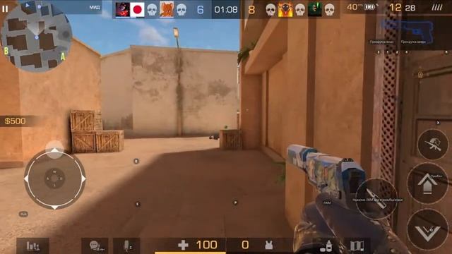 ИГРАЮ С ПОДПИСЧИКАМИ В СТАНДОФФ2 смотреть онлайн