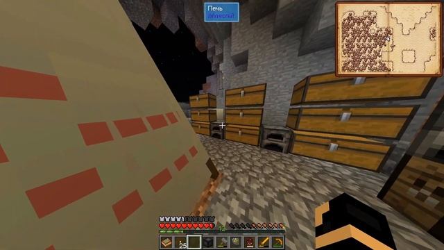 [SevTech: Ages] Доисторические приключения #14: Портал в недра|Руда черного кварца|Аквамарин смотреть онлайн