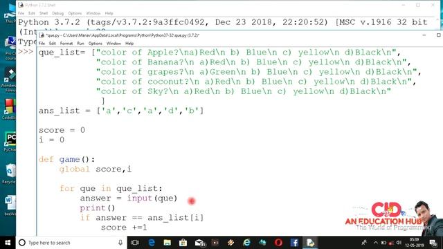 Quiz Game in Python । By : Pawan Sir । @CID An Education Hub смотреть онлайн