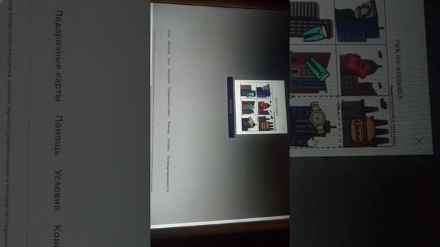 что делать если у тебя не загружаются игры в роблокс??на кампютэре в 2021 году смотреть онлайн