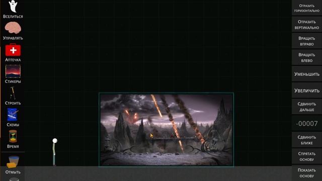 ЛУЧШИЙ ПАК ПО МОРТАЛ КОМБАТ ДЛЯ STICKMAN RAGDOLL PLAYGROUND! смотреть онлайн