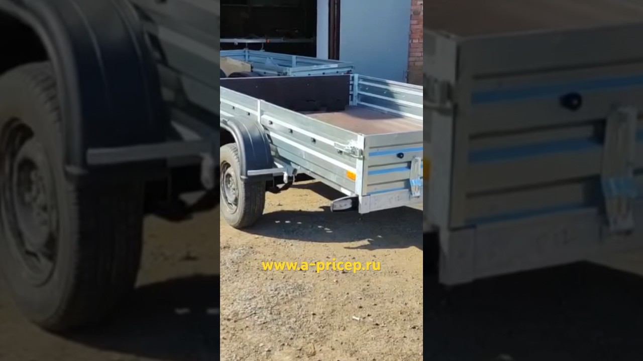 МЗСА 817702 исп.022 купить прицеп фаркоп запчасти УФА Казань Наб Челны Чебоксары АРИВА Установка НДС смотреть онлайн