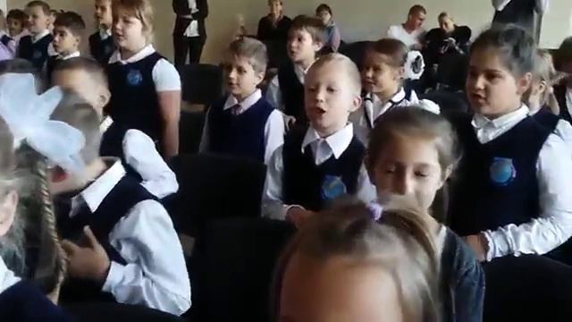 Здравствуй, первый класс! смотреть онлайн