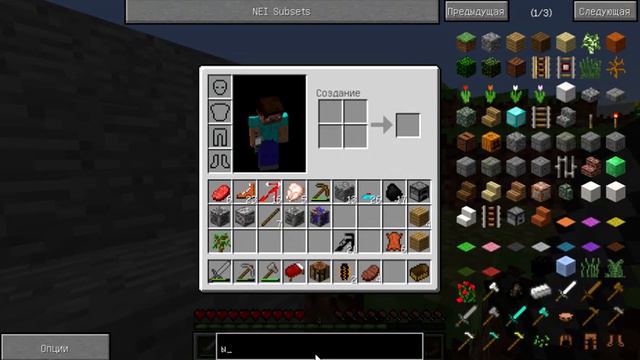 Minecraft 1 7 10 выживание с модами! (дождались) смотреть онлайн