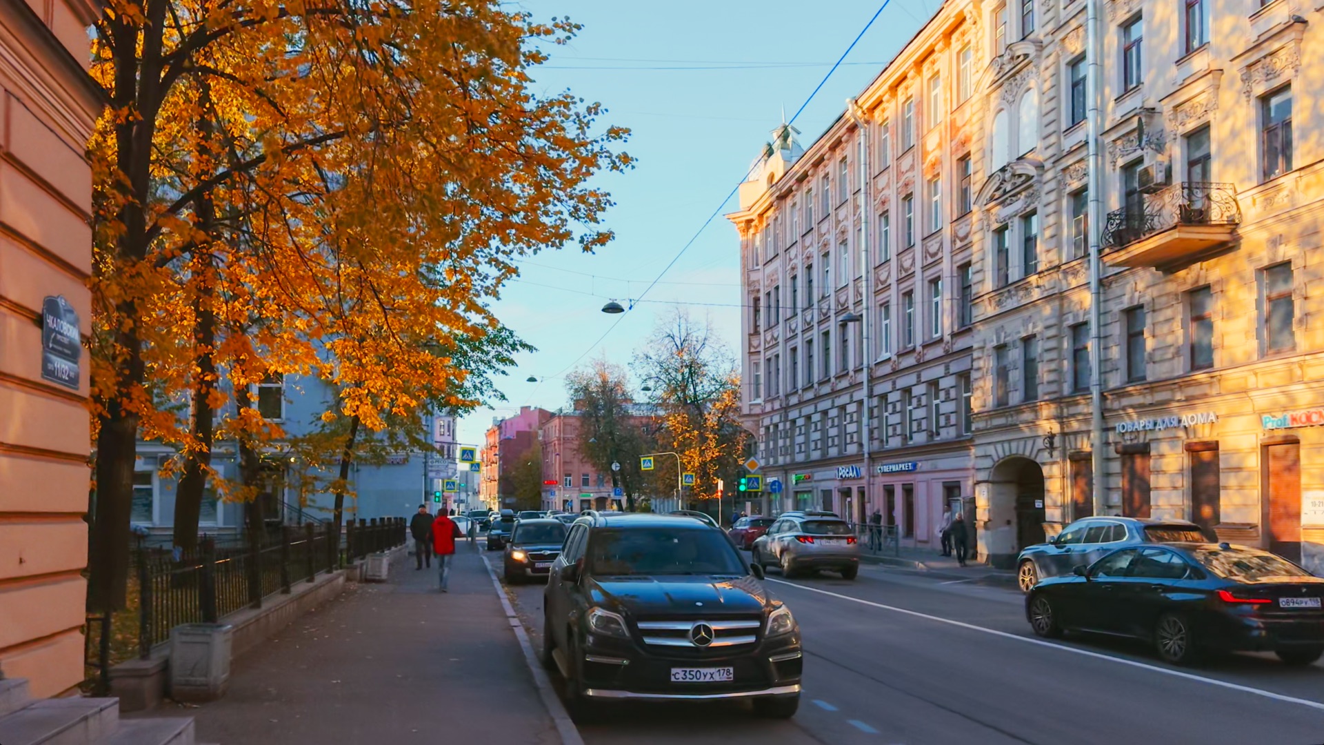 ?? Санкт-Петербург. Прогулка по улицам Петроградского района. смотреть онлайн