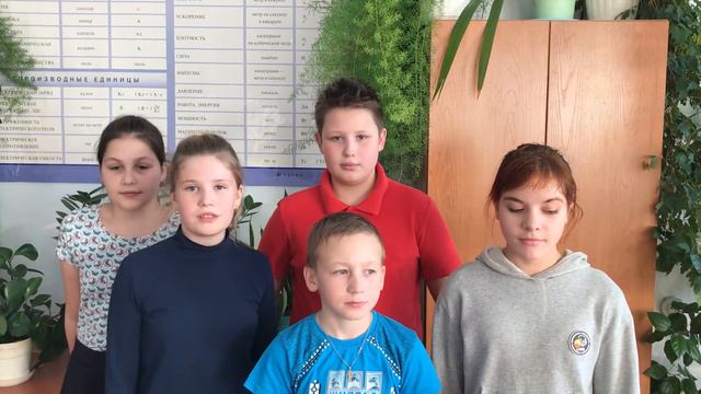 Поздравление с Днём матери от учеников 5Б класса. смотреть онлайн