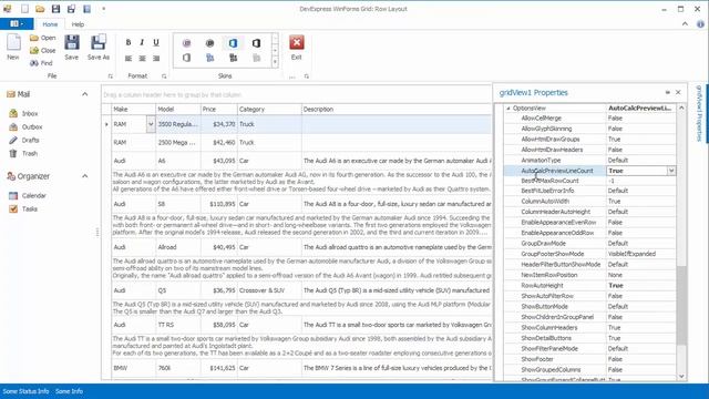 DevExpress WinForms Grid: Introduction to Grid View Row Layout смотреть онлайн