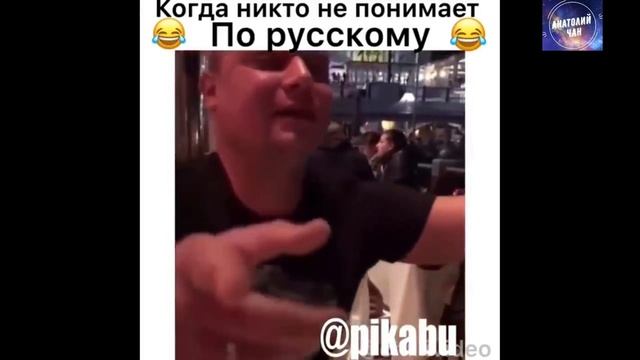 Рыбаки и рыбки подборка приколов 2020 Танец в конце смотреть онлайн