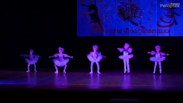 Колокольчики Лучики смотреть онлайн
