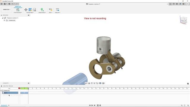 Fusion360 для новичков. Урок 8. Создание анимации