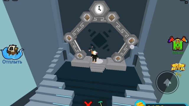 Туториал как сделать ключ и получить кукулу в построй корабль и найди сокровища смотреть онлайн