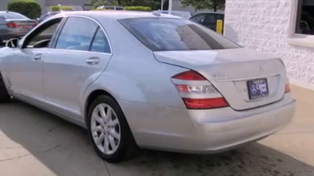 2008 Mercedes-Benz S550 4MATIC Palos Hills IL