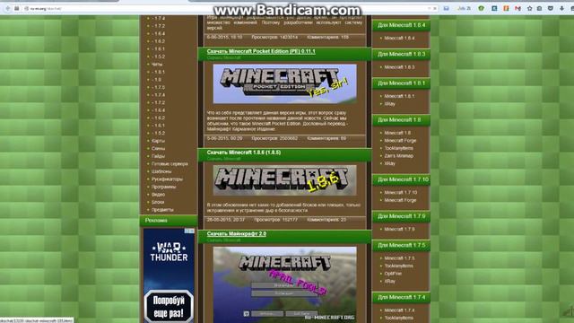 Инновации и перемены